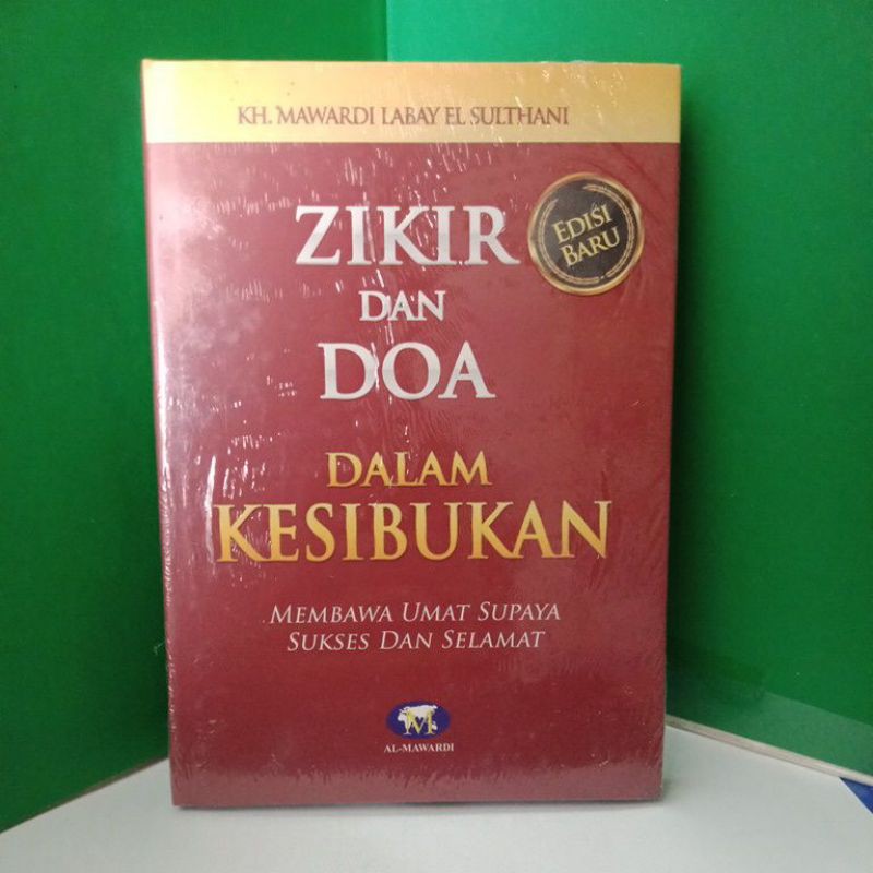 Zikir dan Doa Dalam Kesibukan