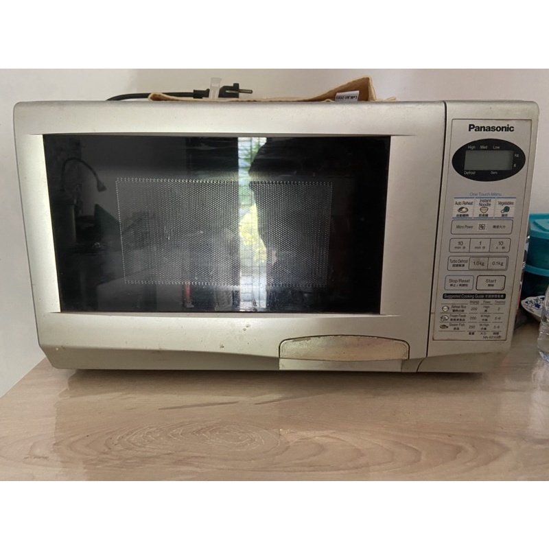 MicrowaveOvenPanasonic