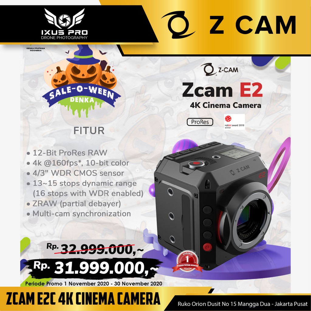 Z CAM ZCAM E2 Professional 4K Cinema Camera