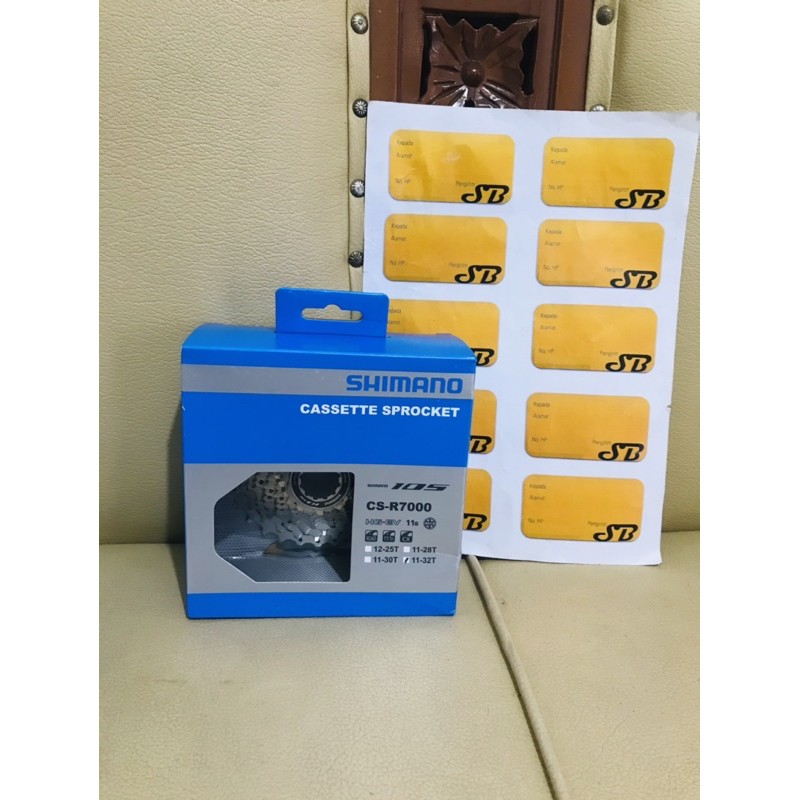 Sprocket shimano 105 R7000