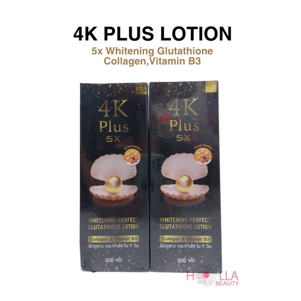 4K Plus 5X Whitening Perfect Gluthathione Lotion Plus Honey 500ML/lotion/handbody