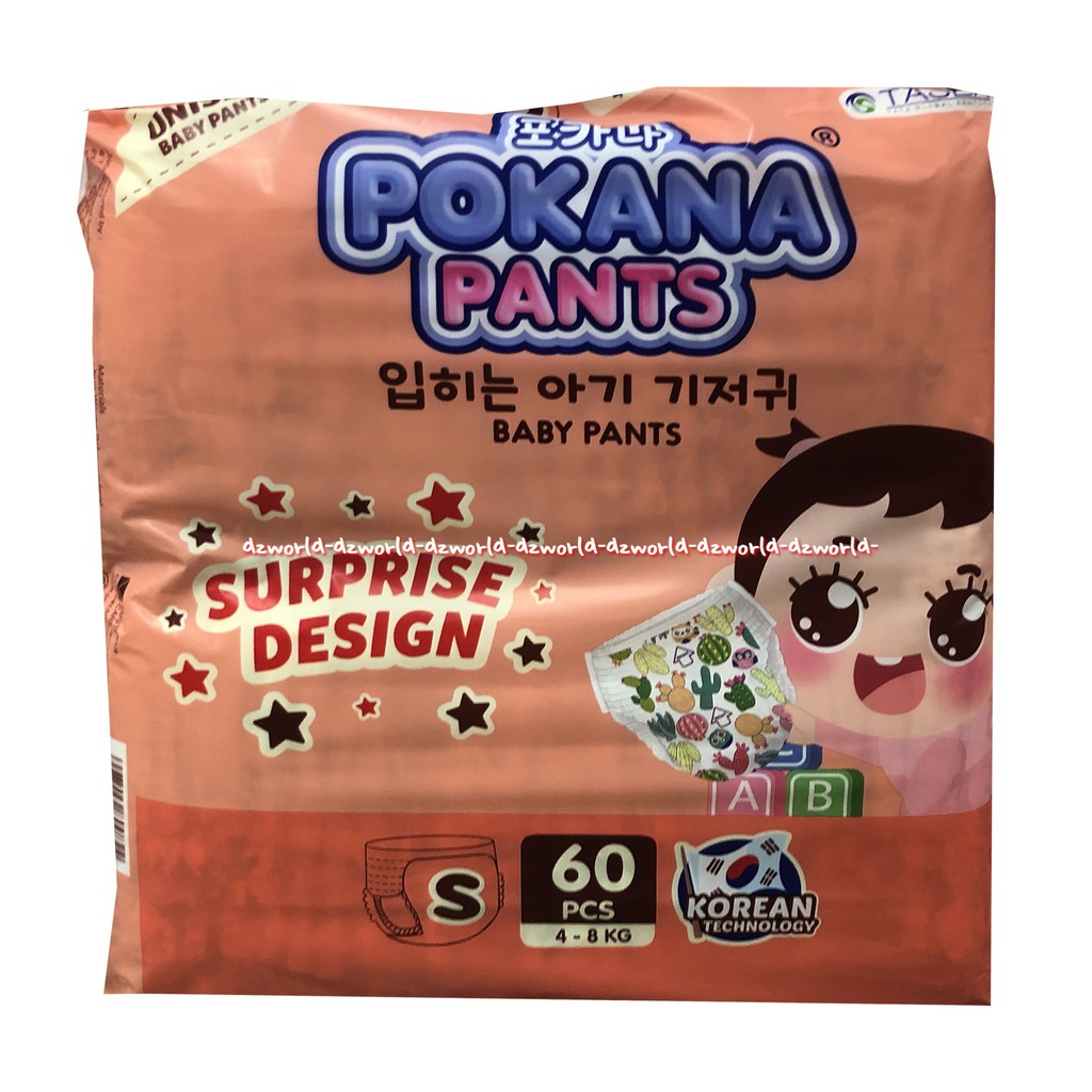 Pokana Pants S 60 pcs 4-8 kg Popok Celana Bayi Suprises