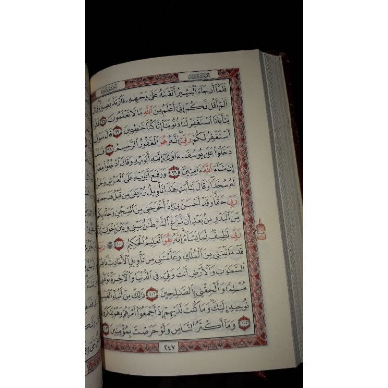 Al Quran saku Rosm ustmani ori ukuran 9x13 cm