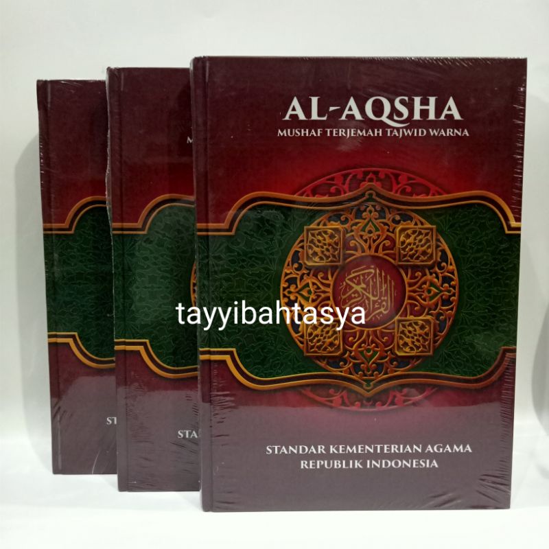 ALQURAN AL AQSHA A4 TERJEMAHAN HVS