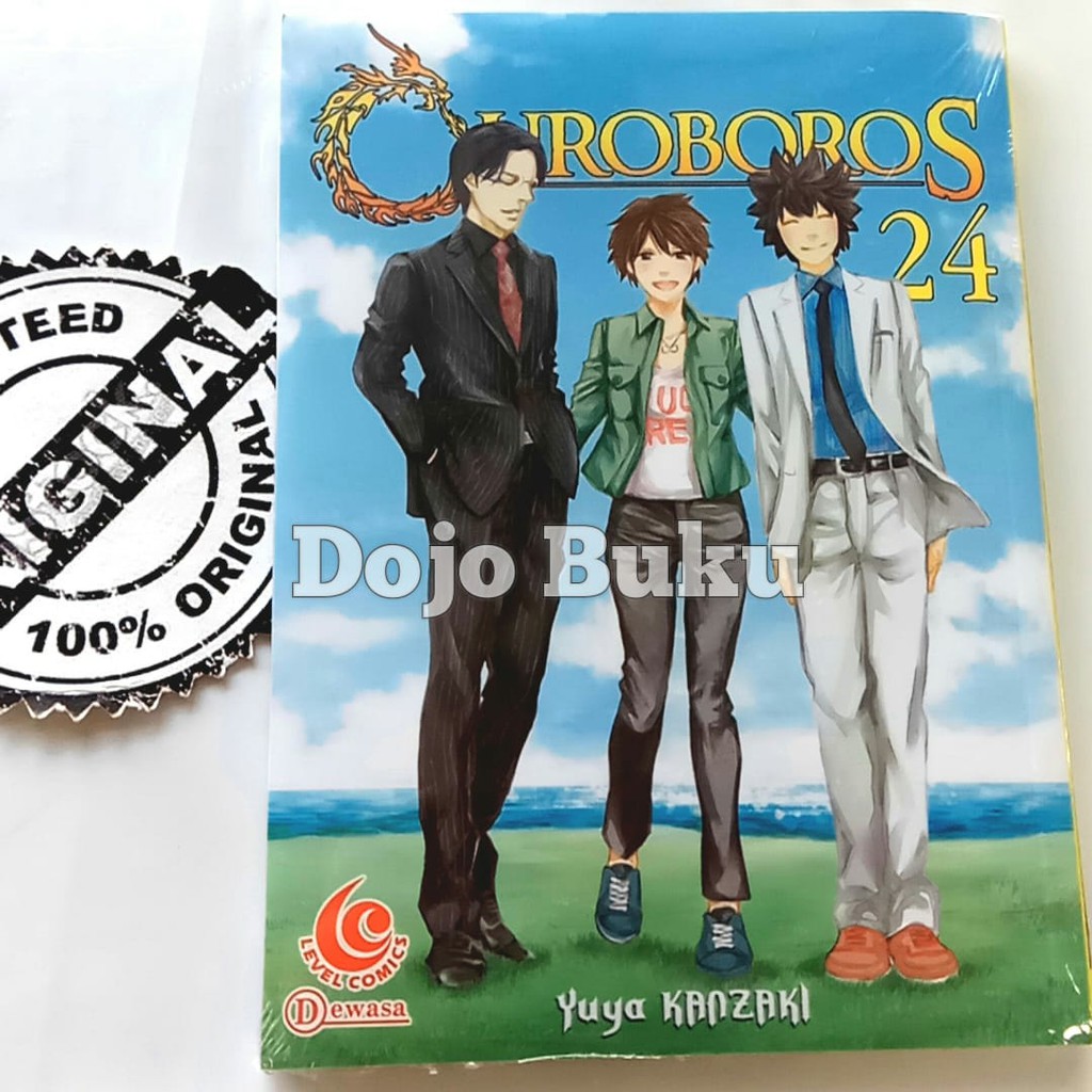 Komik Seri : Ouroboros ( Yuya Kanzaki )