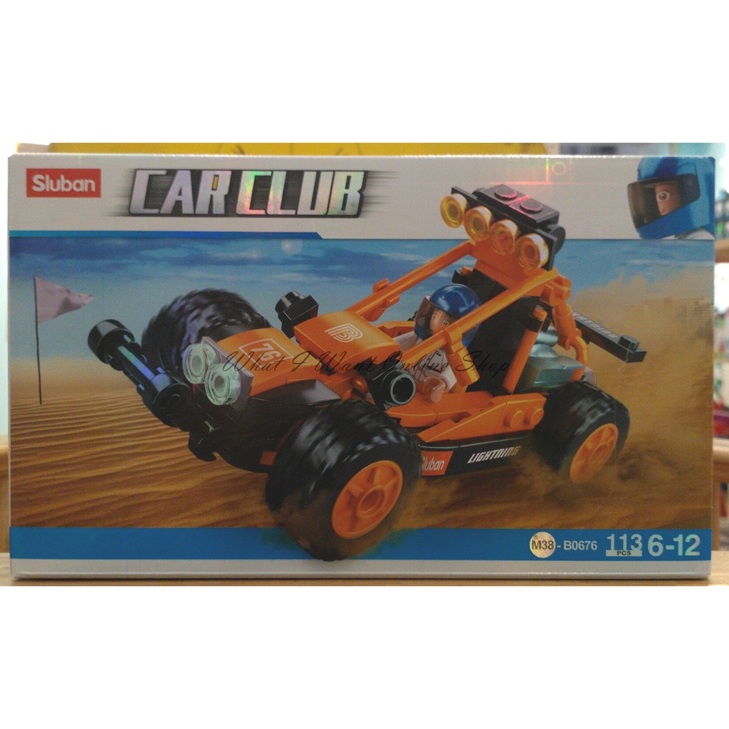 Sluban Car Club M38-B0676 = 113 pcs