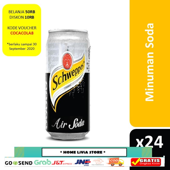 

Schweppes Soda Water Sleek Can 330 ml x 24 (1 Case)