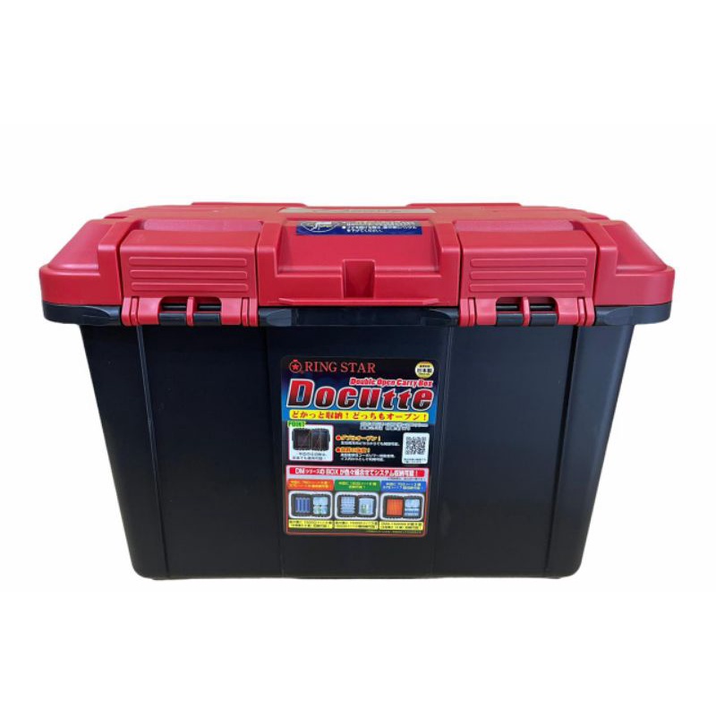 TACKLE BOX RINGSTAR DOCUTTE | KOTAK PANCING | accesories