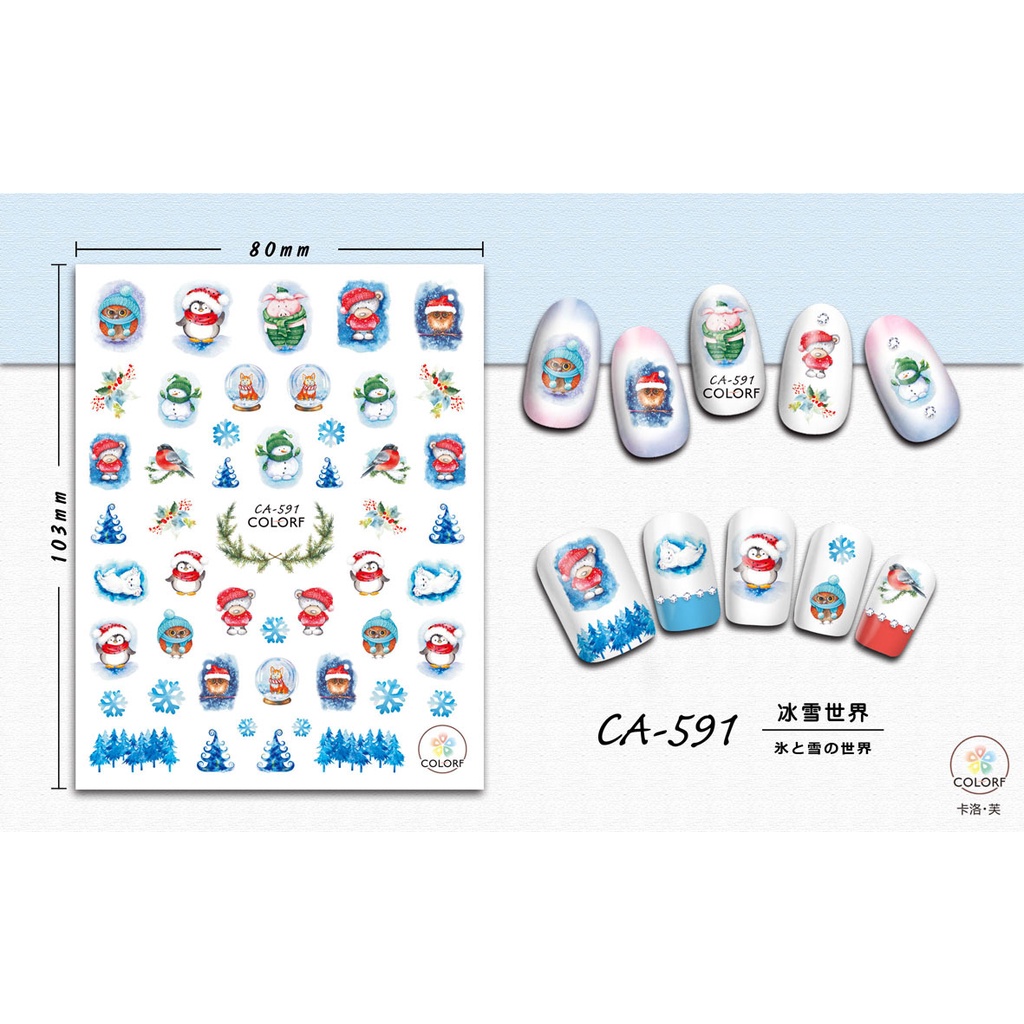Christmas Snowman Tree Snow Globe Winter Animal Ultra Thin Nail Sticker Stiker Kuku Natal Lucu Nail 