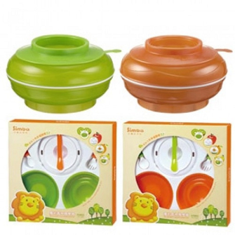 Simba Deluxe Baby Food Processor Set