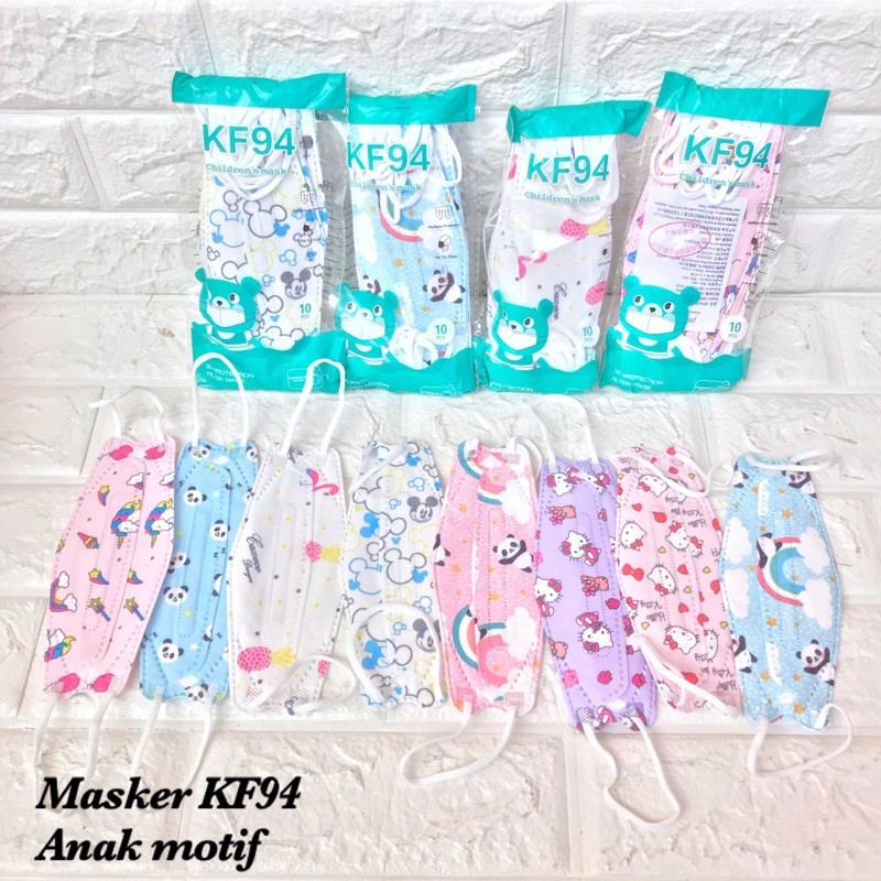 MASKER KF94 ANAK MIX MOTIF 4PLY 1PACK ISI 10PCS TERMURAH