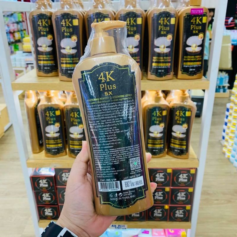 4K plus 5X whitening body lotion varian honey