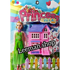 MAINAN ANAK RUMAH boneka RUMAHAN PRINCESS VILLA