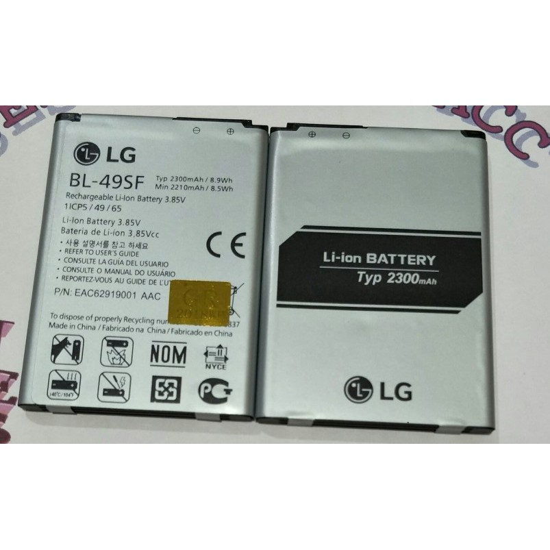 Battery Batre Baterai LG G4 BEAT Mini G4C G4S H735T H525N‎ BL-‎49SF BL49SF