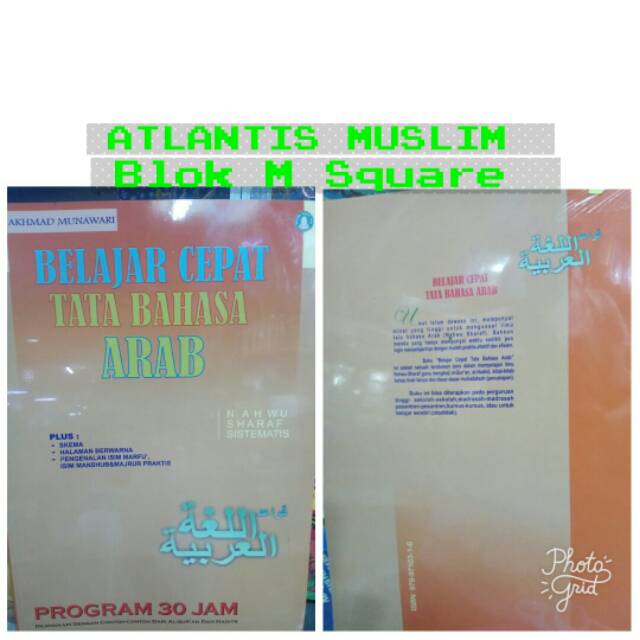 BELAJAR CEPAT TATA BAHASA ARAB PROGRAM 30 JAM
