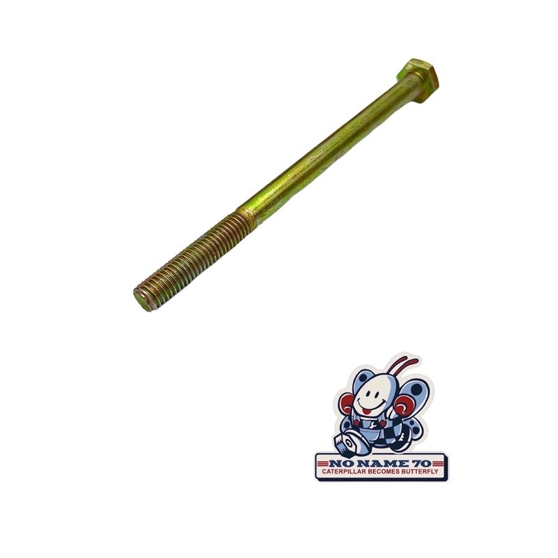 baut gantungan mesin bagian atas honda astrea grand legenda impressa supra 100