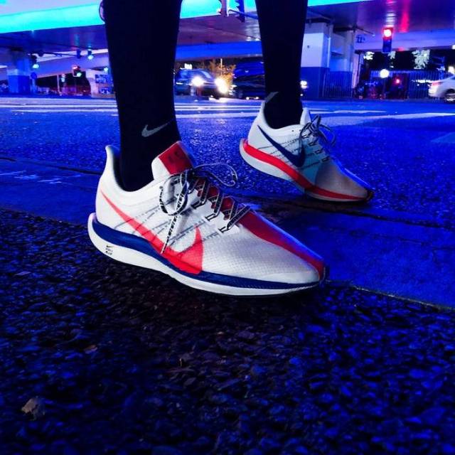 nike zoom pegasus turbo shanghai rebels