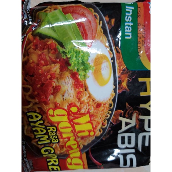 

indomie goreng kuah