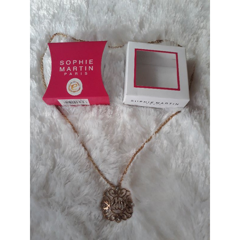 KALUNG LAFAZ ALLAH SOPHIEPARIS