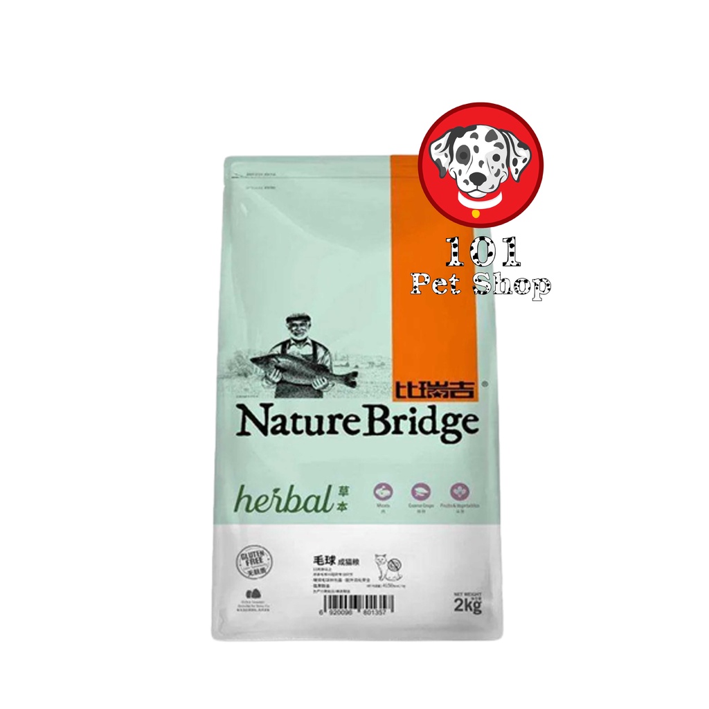 Nature Bridge Urinary Cat Care Cat Food 2kg