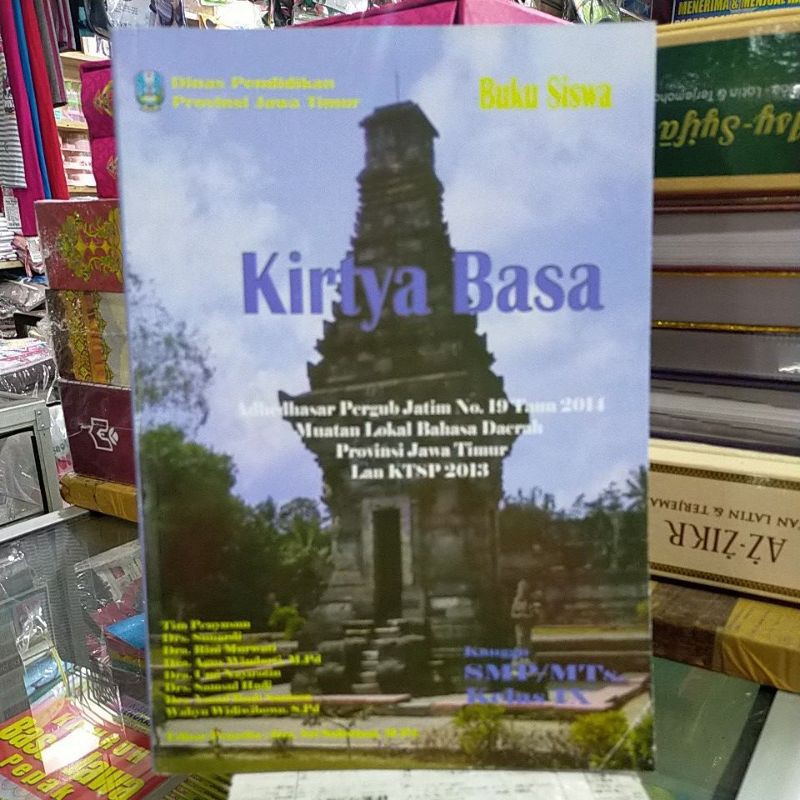 Download Buku Kirtya Basa Kelas 7 Pdf Cara Golden