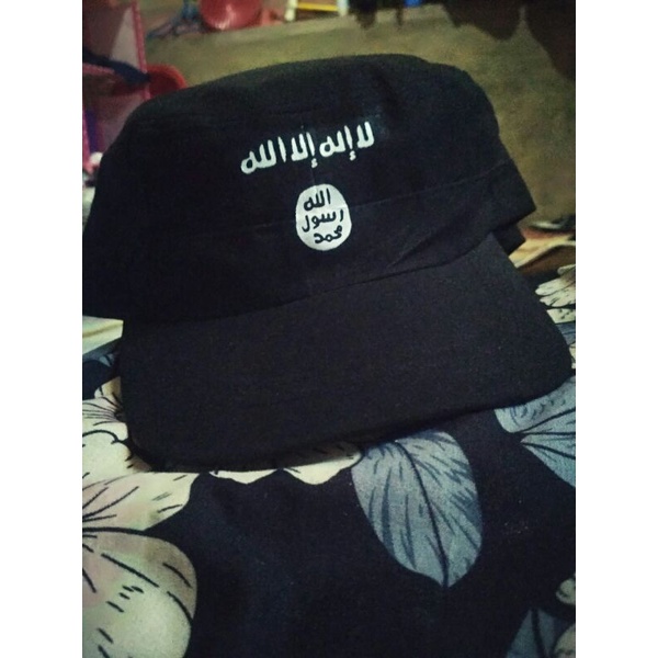 Topi Cincin Rasulullah