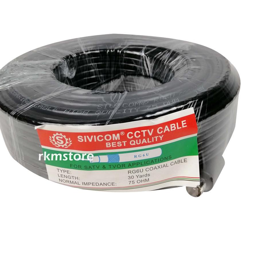 Kabel ANTENA TV SIVICOM 30 yard - Hitam