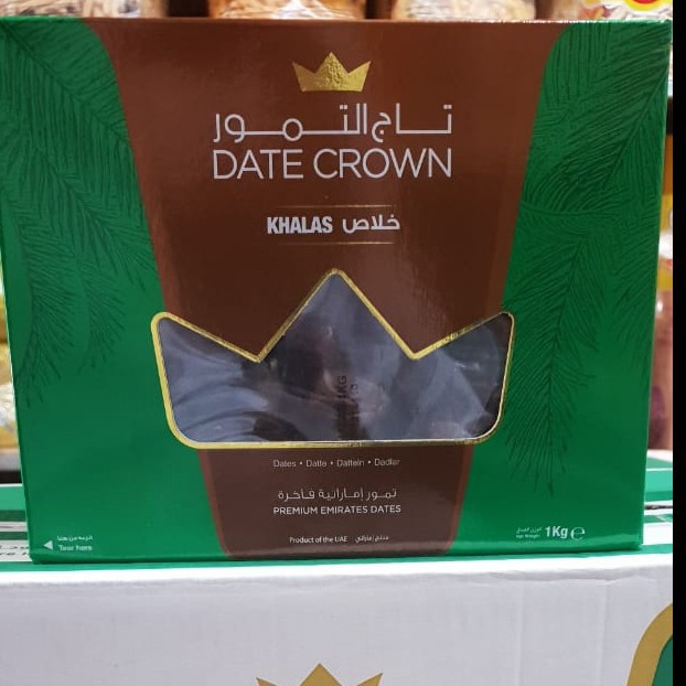 

Kurma Date Dates Crown Khalas 1 Kg