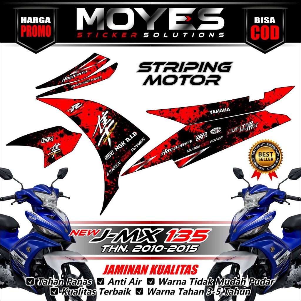 Bisa COD Stiker Striping motor jupiter mx 135 new striping variasi jupiter mx 135 new. striping jupi