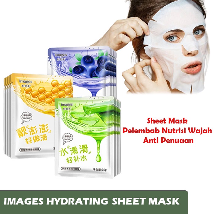 Hope Store - IMAGES Sheetmask Aloevera / Blueberry / Honey Pelembab Nutrisi Wajah Anti Penuaan