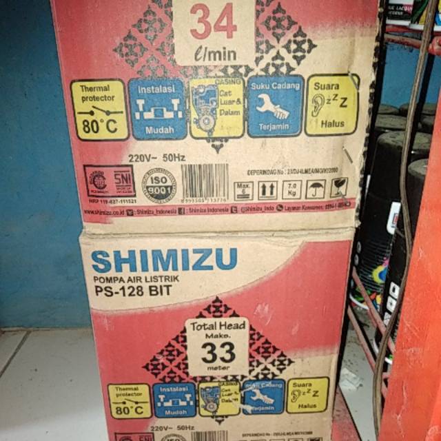 Pompa air shimizu 128bit