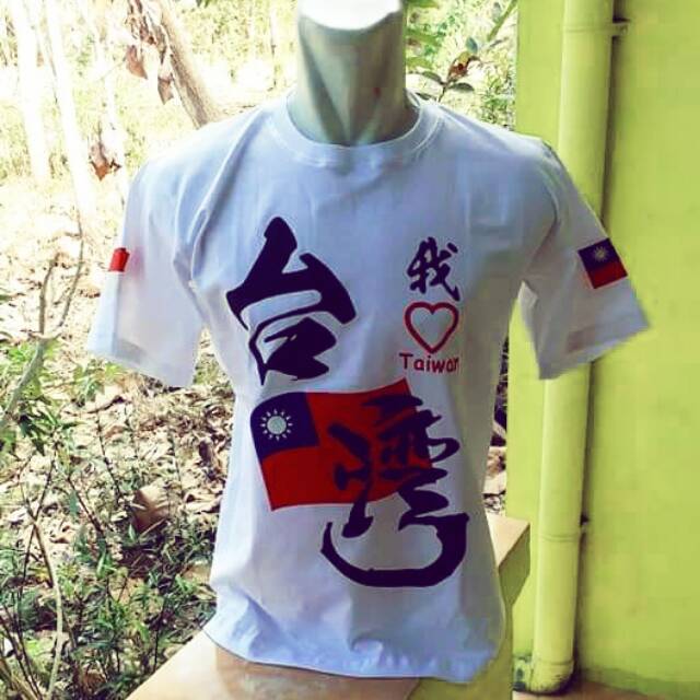 TAIWAN kaos TAIWAN kaos INDONESIA TAIWAN kaos KHAS TAIWAN INDONESIA kaos TKW kaos LUAR NEGERI