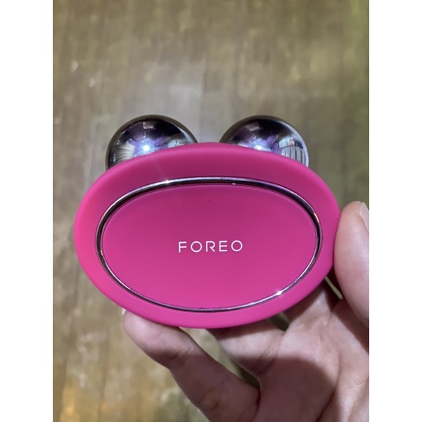PRELOVED FOREO BEAR