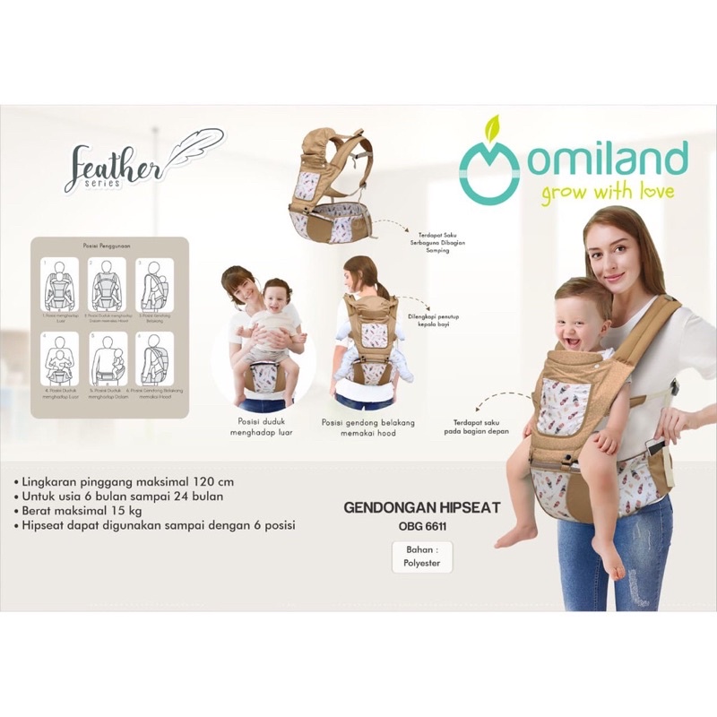 Omiland Gendongan Bayi Model Hipseat Bisa 6 Posisi Feather Series - OBG 6611