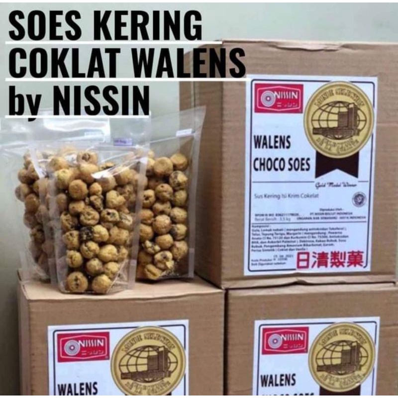 SOES COKLAT 500 GRAM WALENS NISSIN  - SUS COKLAT KILOAN