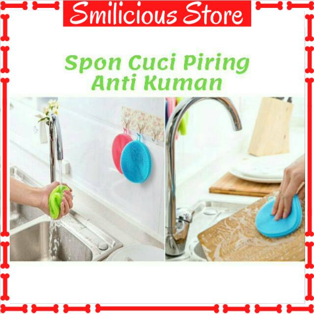 Ready Spons Cuci Piring Silikon Anti Kuman / Spons Serbaguna / Spons Cuci Silikon
