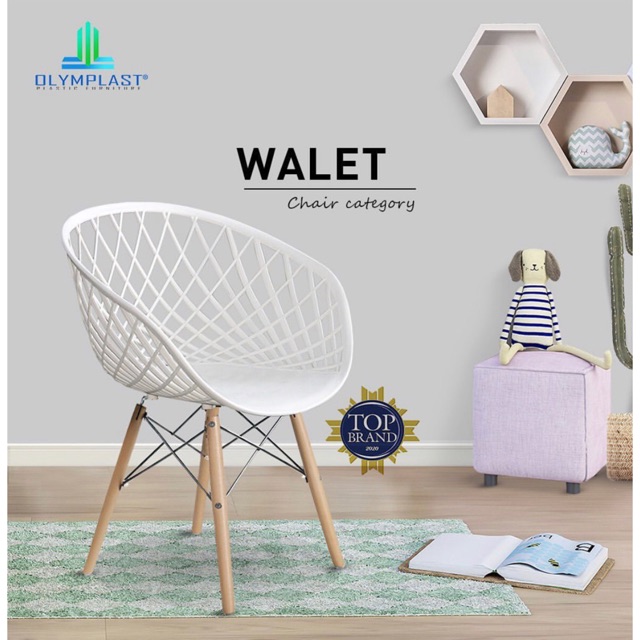 Kursi Walet Olymplast Link Instan