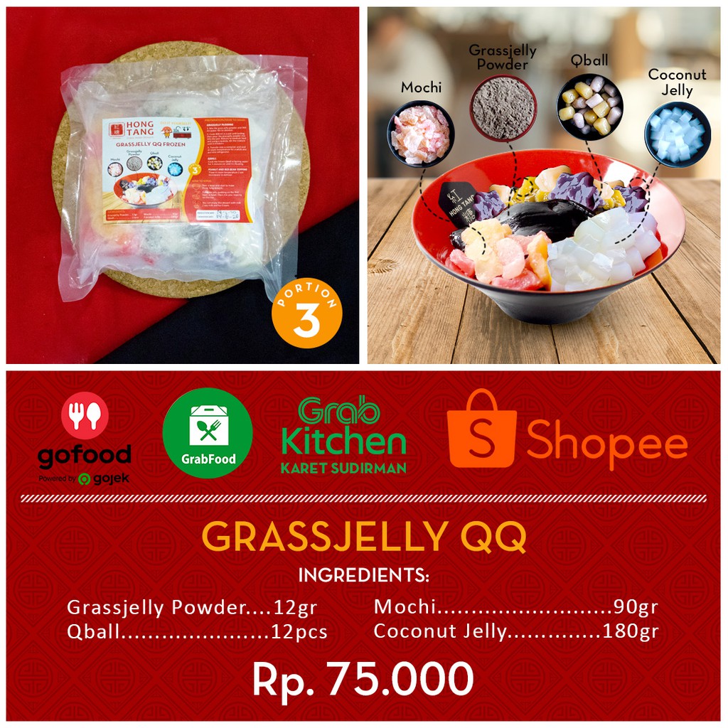 

Grassjelly QQ - Hong Tang DIY