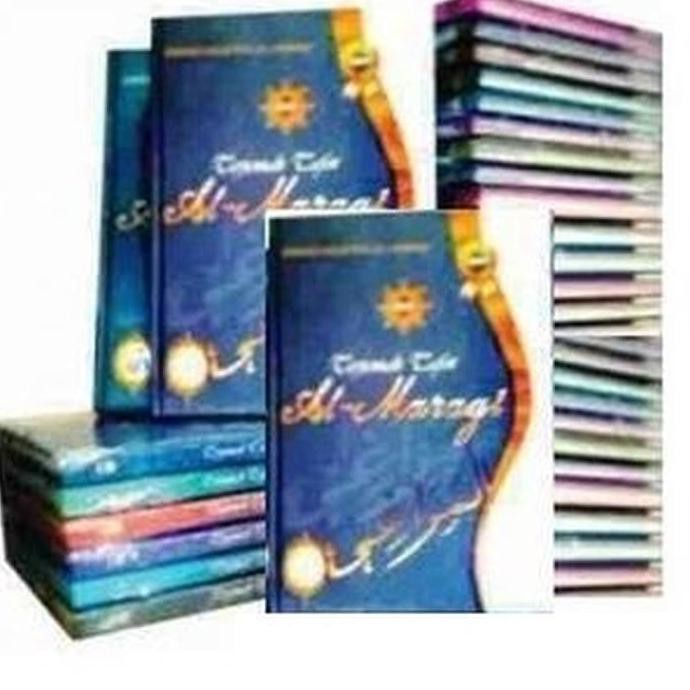 Terjemah Tafsir Al Maraghi - Ahmad Musthafa Al-Maraghi