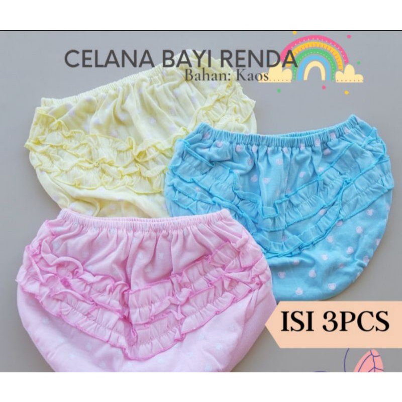 3 pcs celana dalam bayi renda