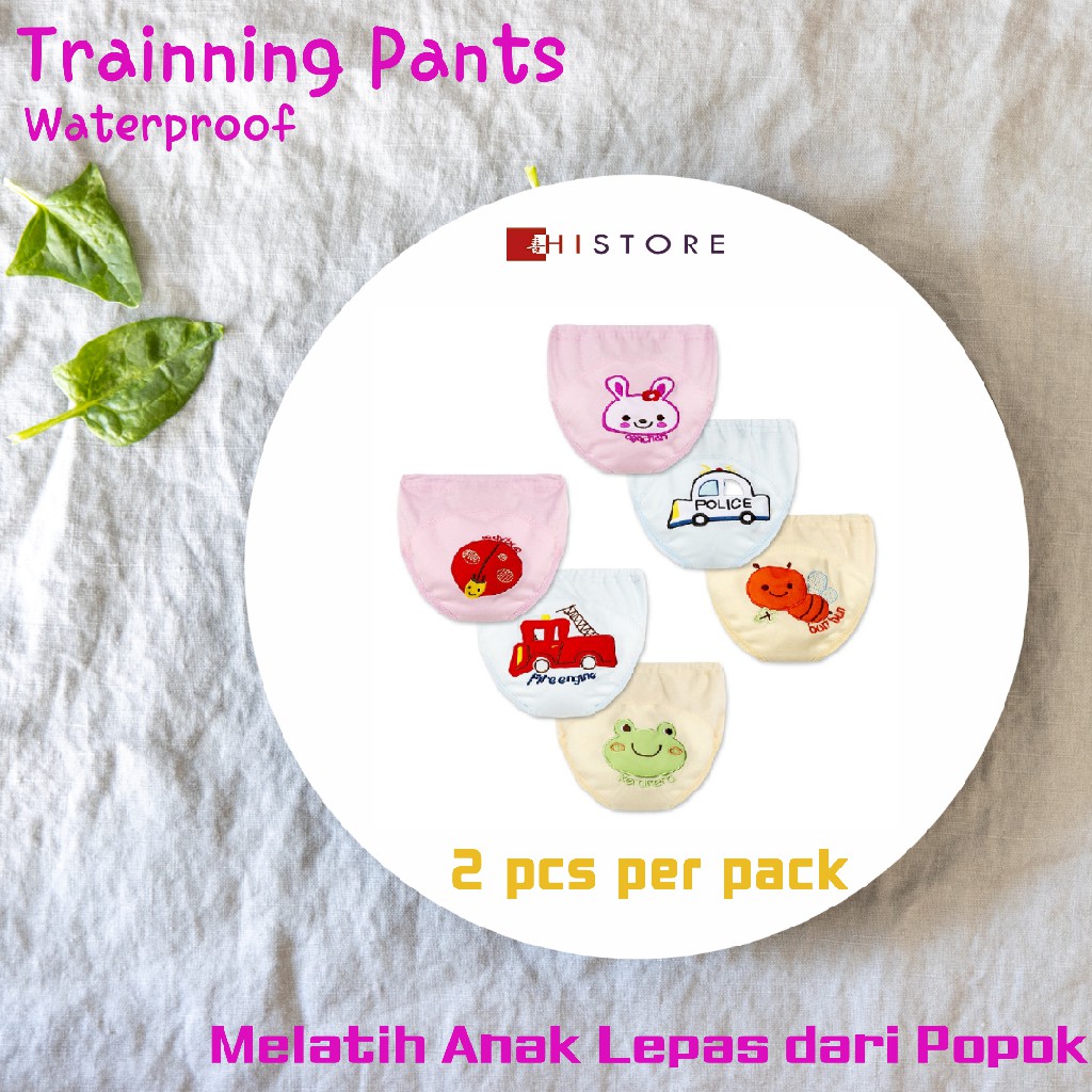 [HI] 2 PCS TRAINNING PANTS VARIAN C DOUBLE SIDES TPU WATERPROOF BAHAN PREMIUM