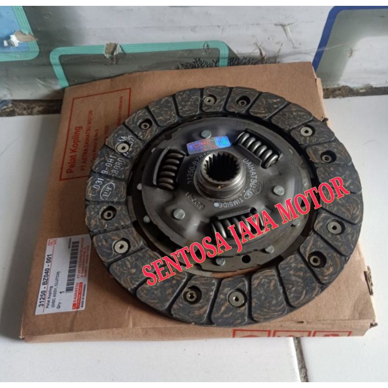 Kampas Kopling Clutch Disc Agya Ayla Original