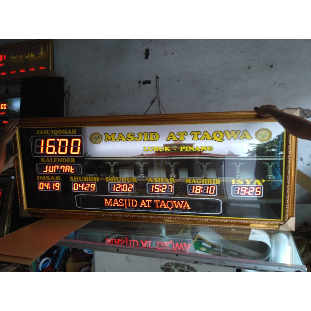 jam jadwal sholat digital masjid