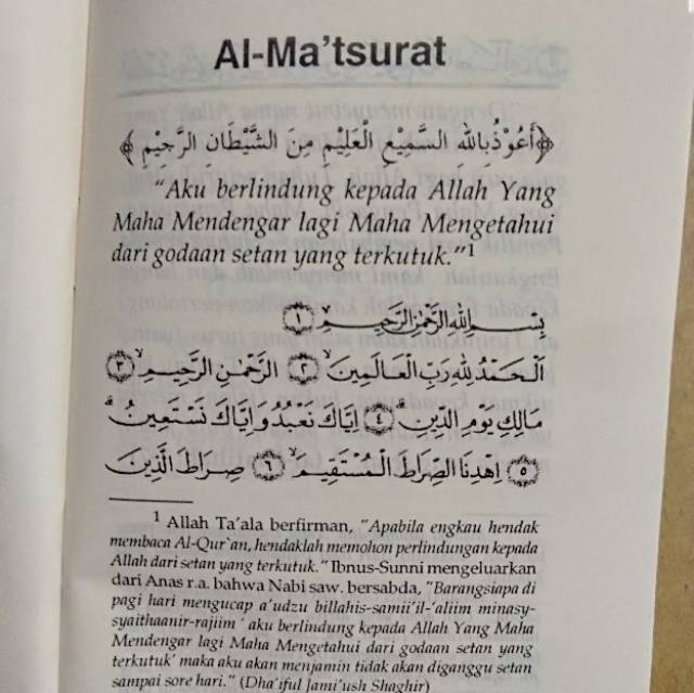 Al Matsurat Doa Dzikir Pagi Petang Hasan Al Banna Al Matsurat Sugra Zikir Pagi Sore Shopee Indonesia