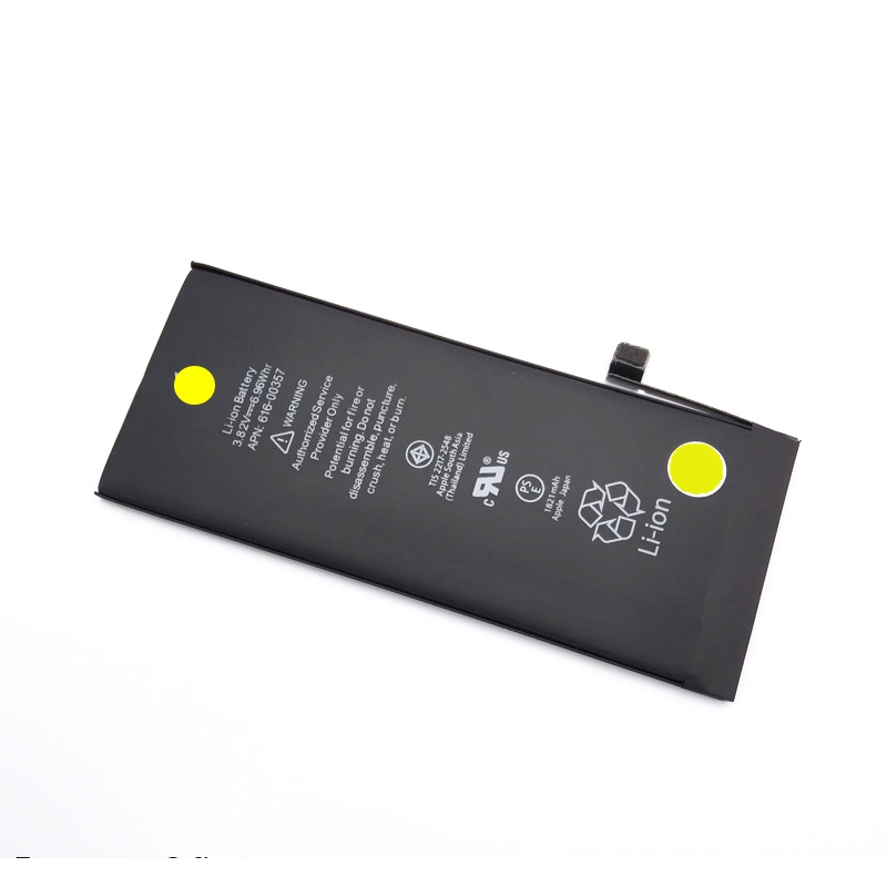 BATRE BATERAI BATTERY IP 8G 1821MAH GARANSI