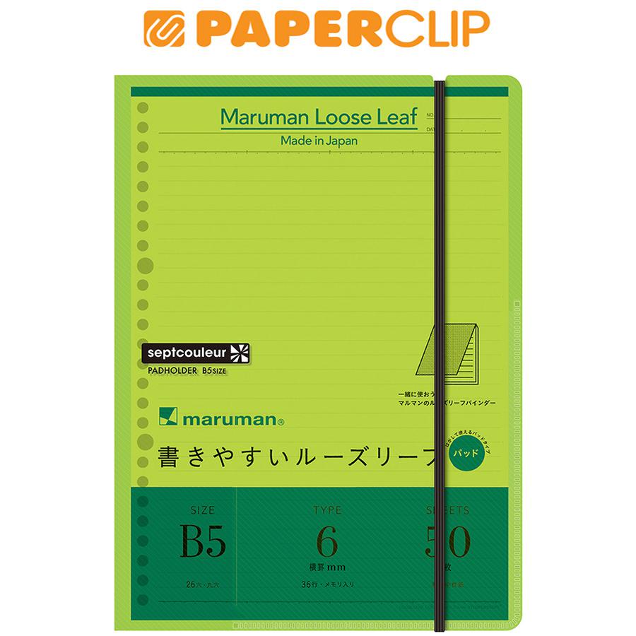 

REPORT PAD MARUMAN B5 PH200-03 GREEN