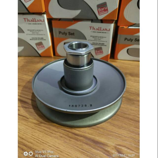 Puly Only VARIO 110 LAMA