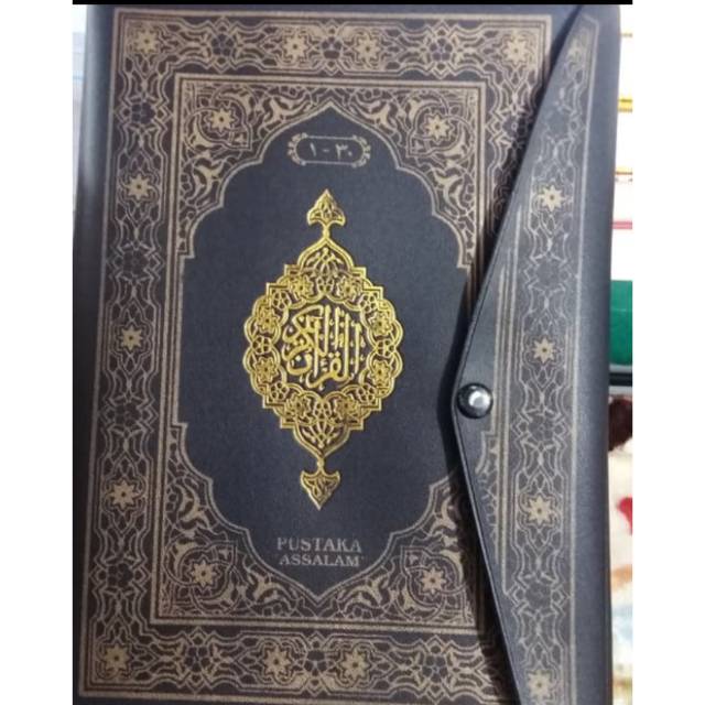 Al quran per juz juz mujazza