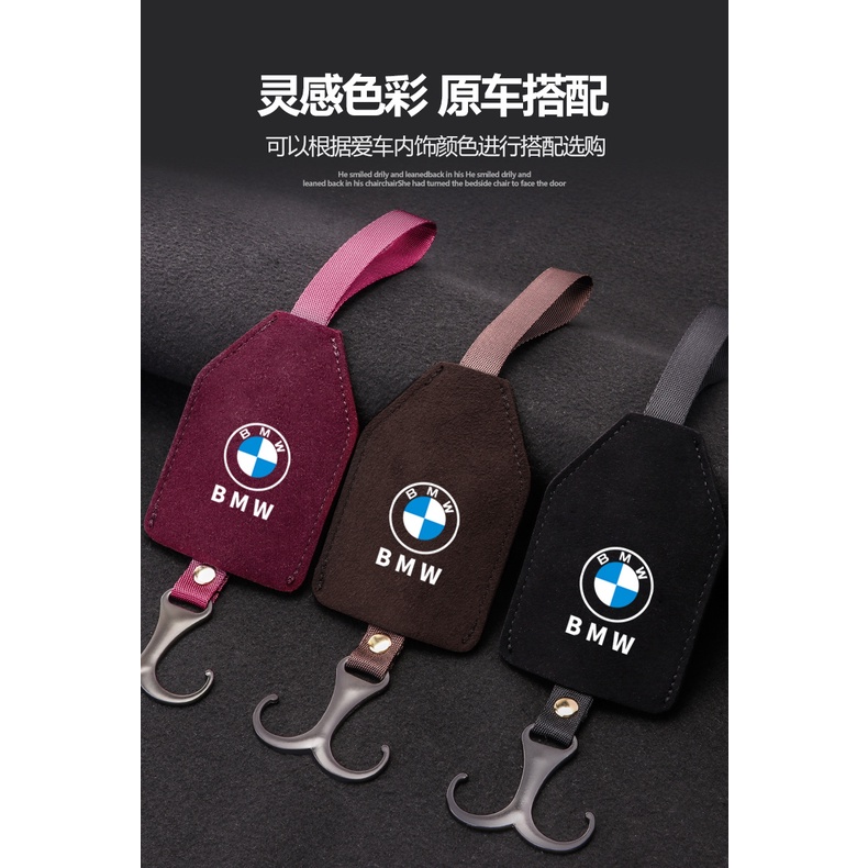 Kait Penyimpanan Multifungsi Bahan Suede Untuk Kursi Mobil BMW F30 F10 E36 E39 E46 E60 E90 M3 M5 M6 X3 X5 X6