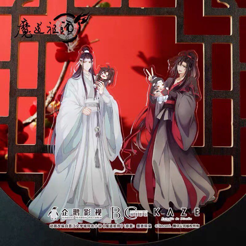 [official kaze] wangxian selfie stick